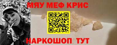 метадон Ликино-Дулёво