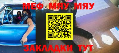 метадон Ликино-Дулёво