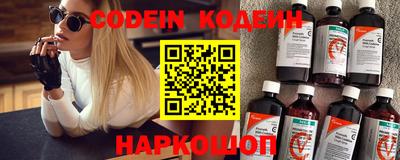 а пвп мука Кунгур