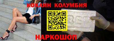 метадон Ликино-Дулёво
