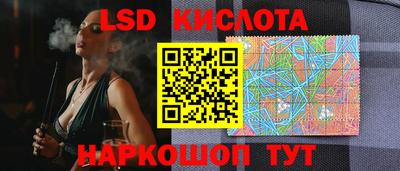 mdma Ливны