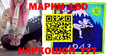кокаин Кулебаки
