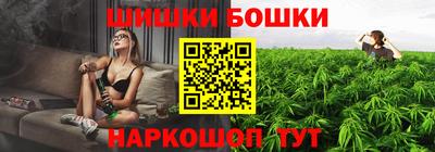 метадон Ликино-Дулёво
