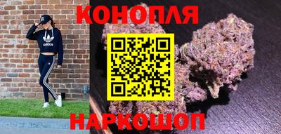 ГАЛЛЮЦИНОГЕННЫЕ ГРИБЫ Кумертау