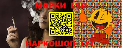 прущая мука Ковров