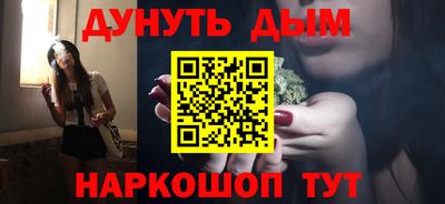 mdma Ливны