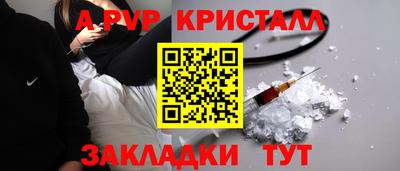 метадон Ликино-Дулёво