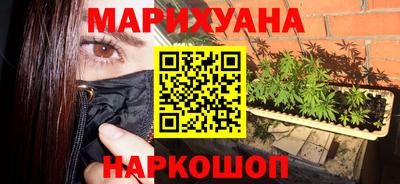 mdma Ливны