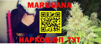 mdma Ливны