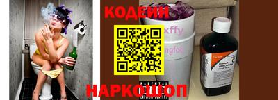 ГАЛЛЮЦИНОГЕННЫЕ ГРИБЫ Кумертау