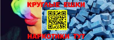 а пвп мука Кунгур