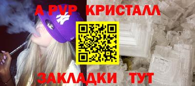 метадон Ликино-Дулёво
