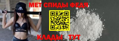 а пвп мука Кунгур