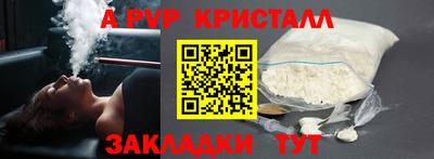 метадон Ликино-Дулёво