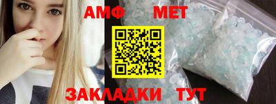 метадон Ликино-Дулёво