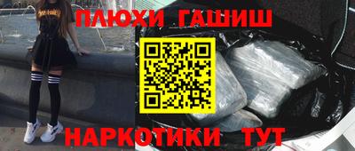 а пвп мука Кунгур