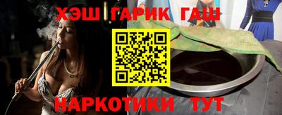 метадон Ликино-Дулёво