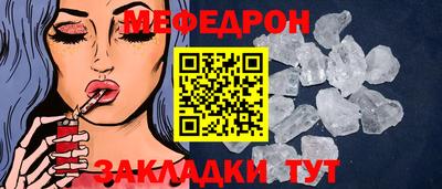метадон Ликино-Дулёво