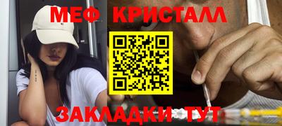 метадон Ликино-Дулёво